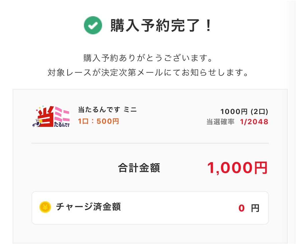 f:id:smoglog:20180721130040j:plain