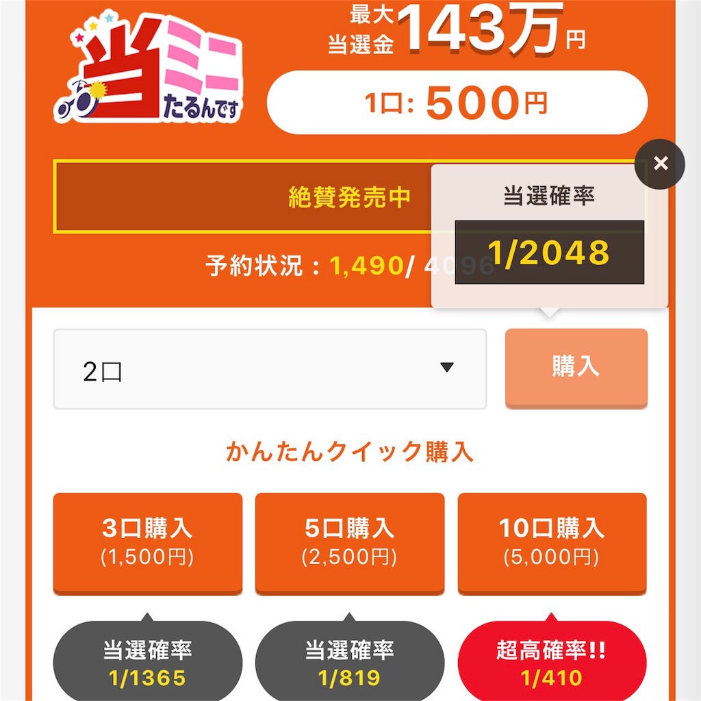 f:id:smoglog:20180721130047j:plain