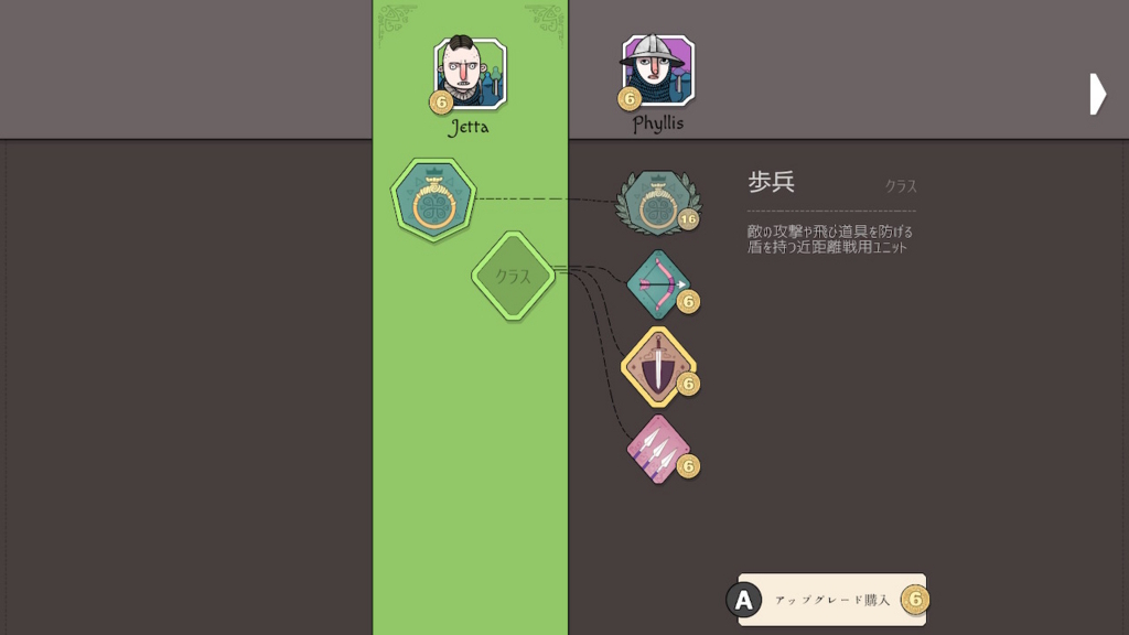 f:id:smoglog:20180822214159j:plain