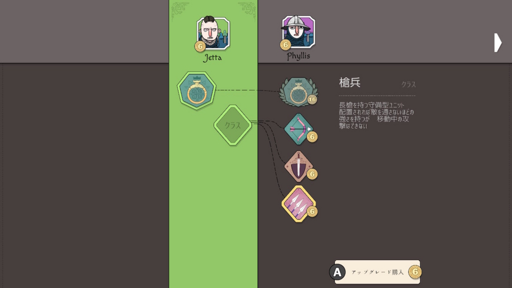 f:id:smoglog:20180822214203j:plain