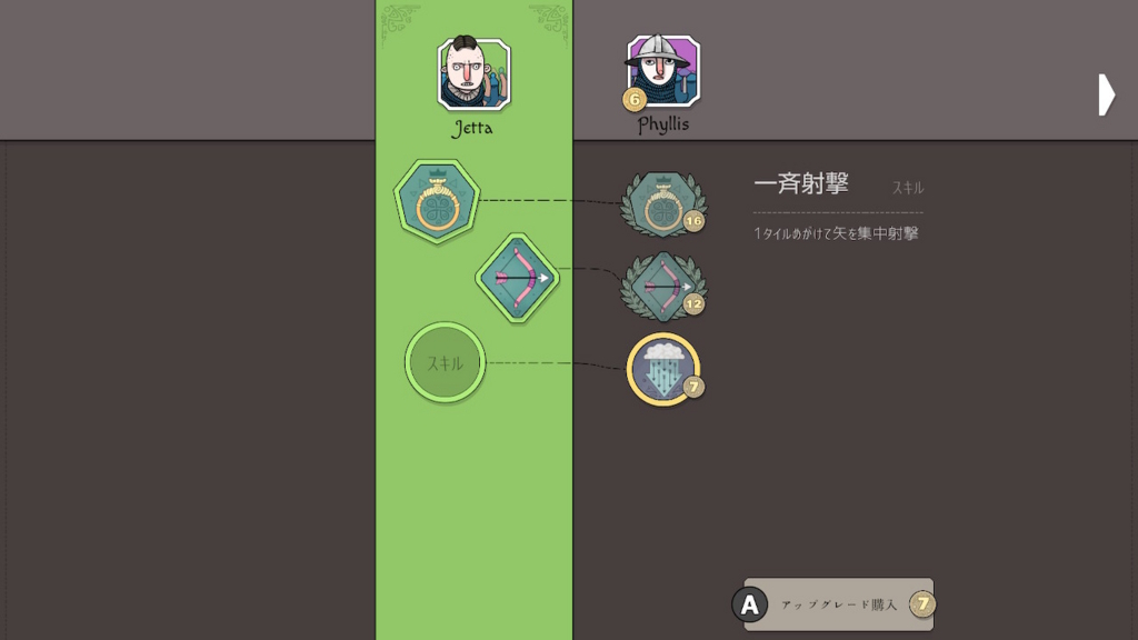 f:id:smoglog:20180822214208j:plain