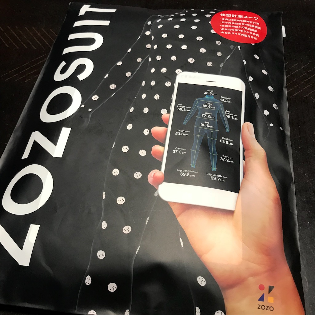 f:id:smoglog:20180912221839j:plain