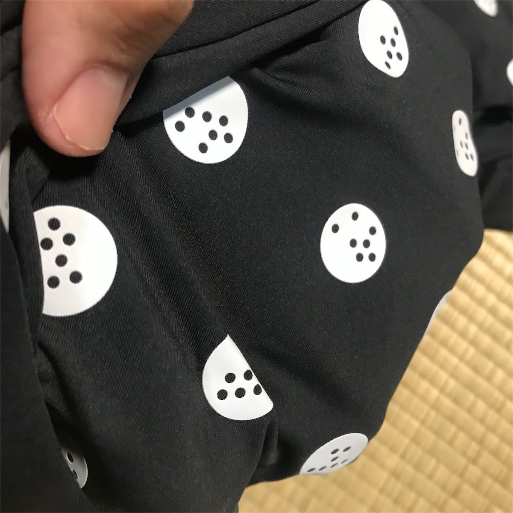 f:id:smoglog:20180912221845j:plain