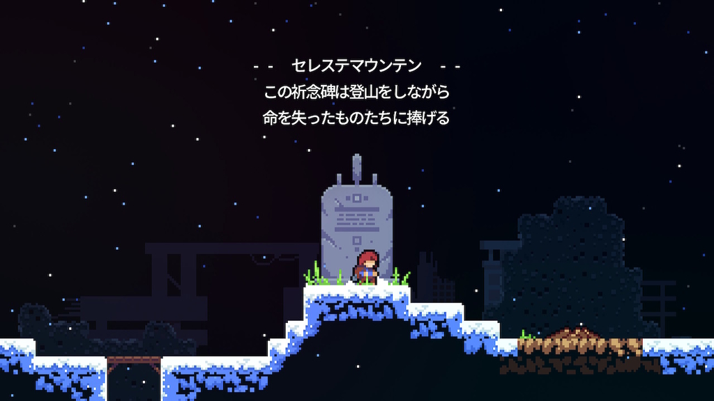 f:id:smoglog:20181002234435j:plain