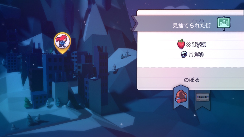 f:id:smoglog:20181003002805j:plain