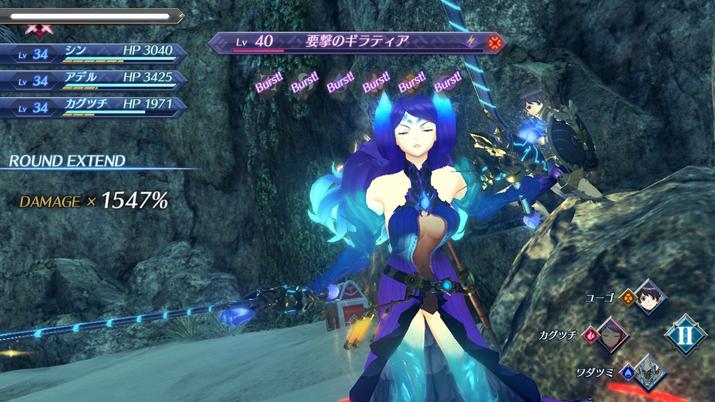 f:id:smoglog:20181006215543j:plain f:id:smoglog:20181006215543j:plain