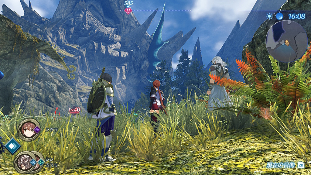 f:id:smoglog:20181006220450j:plain f:id:smoglog:20181006220450j:plain