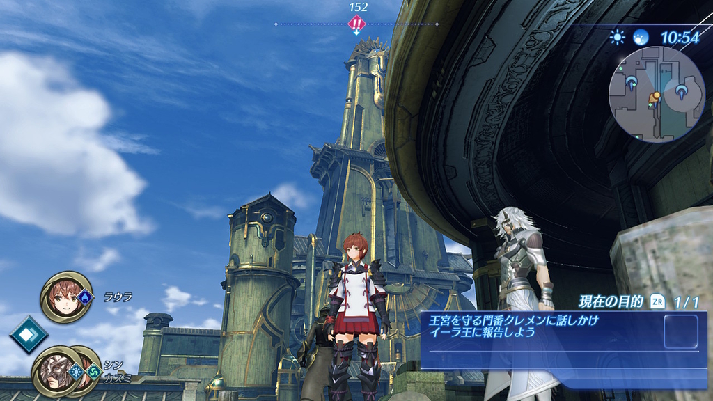 f:id:smoglog:20181006220459j:plain f:id:smoglog:20181006220459j:plain