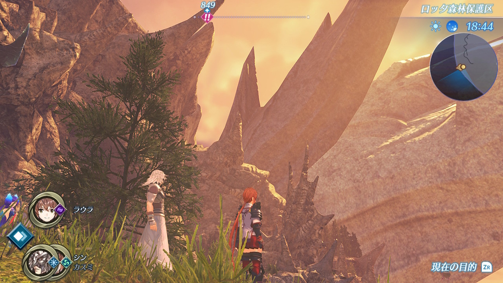 f:id:smoglog:20181006220503j:plain f:id:smoglog:20181006220503j:plain