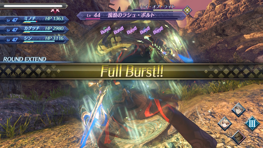 f:id:smoglog:20181006220538j:plain f:id:smoglog:20181006220538j:plain