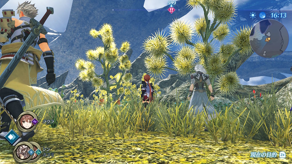 f:id:smoglog:20181006220545j:plain f:id:smoglog:20181006220545j:plain