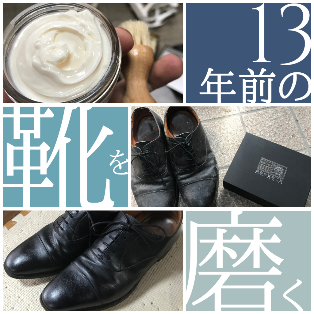 f:id:smoglog:20181008181732p:plain