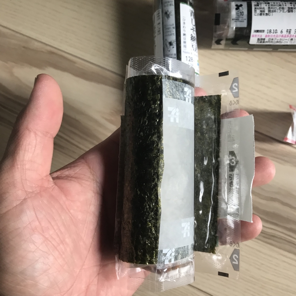 f:id:smoglog:20181012230418j:plain f:id:smoglog:20181012230418j:plain