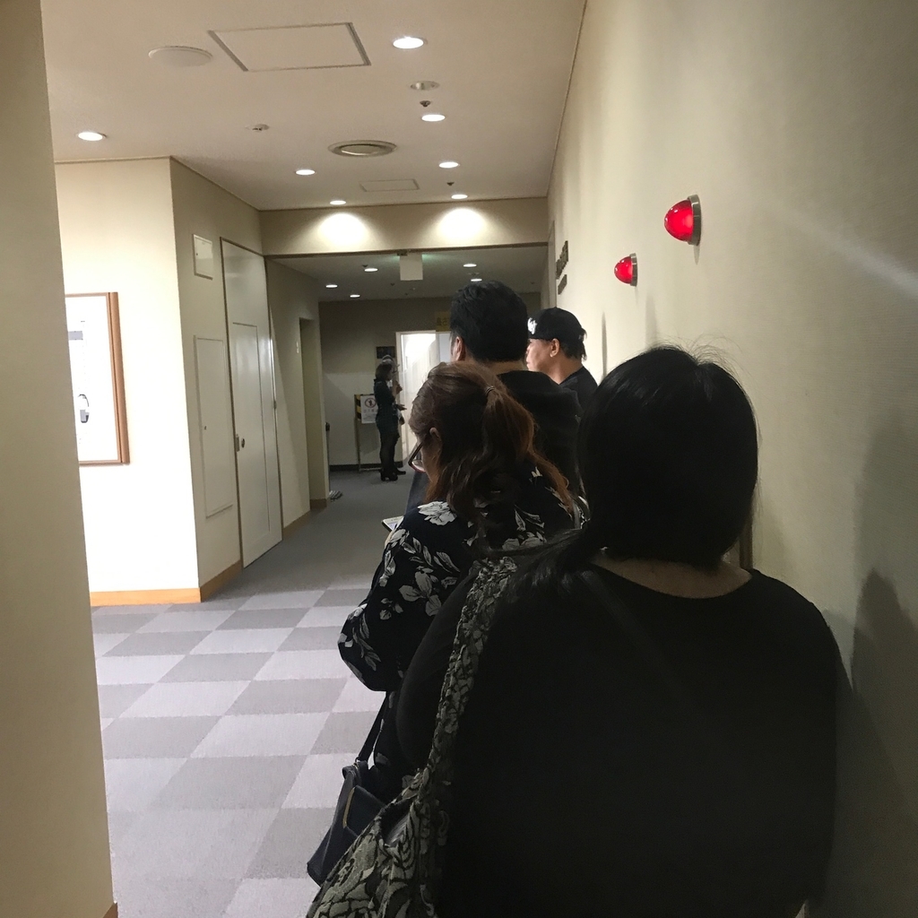 f:id:smoglog:20181014205510j:plain