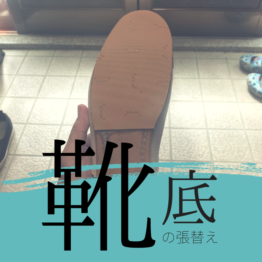 f:id:smoglog:20181026200754p:plain f:id:smoglog:20181026200754p:plain