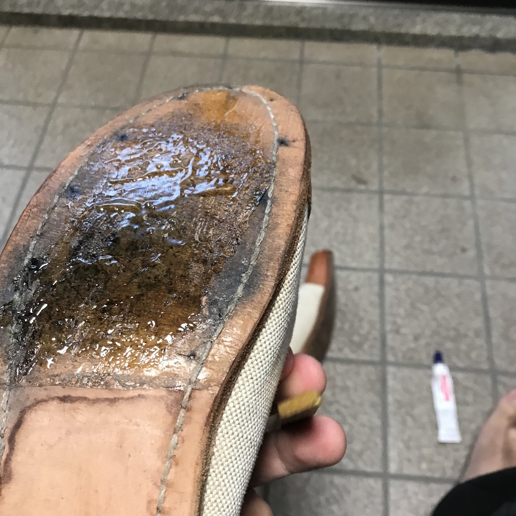 f:id:smoglog:20181026201126j:plain f:id:smoglog:20181026201126j:plain