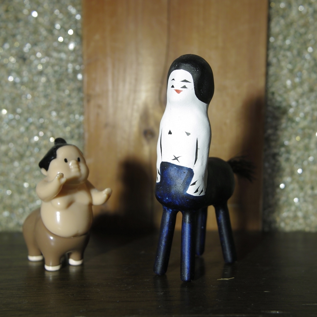 f:id:smoglog:20181029154019j:plain f:id:smoglog:20181029154019j:plain