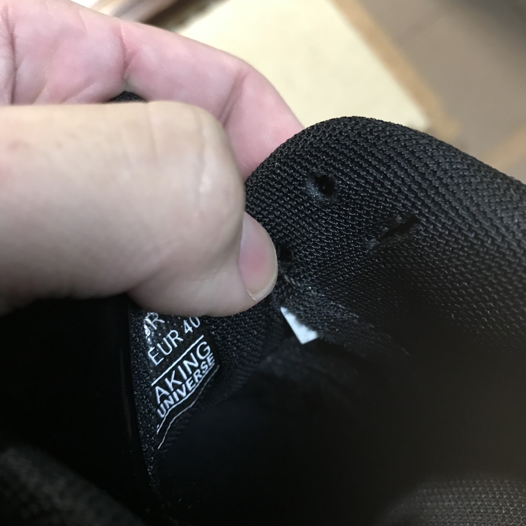 f:id:smoglog:20181030213314j:plain