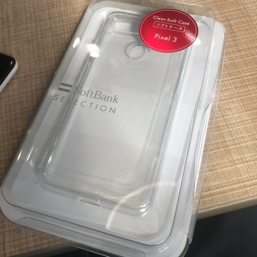 f:id:smoglog:20181101202002j:plain