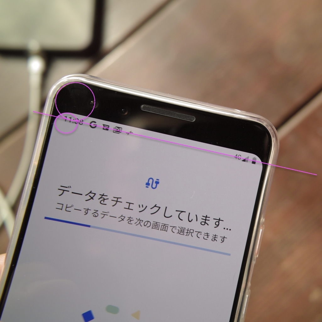f:id:smoglog:20181101202053j:plain