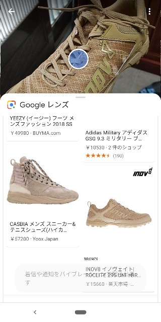 f:id:smoglog:20181106200255j:plain