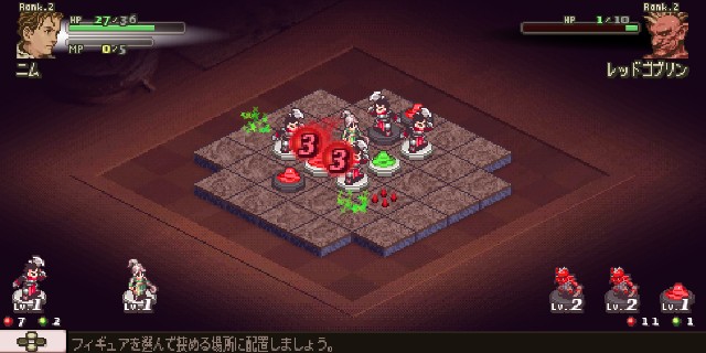 f:id:smoglog:20181130152200j:plain