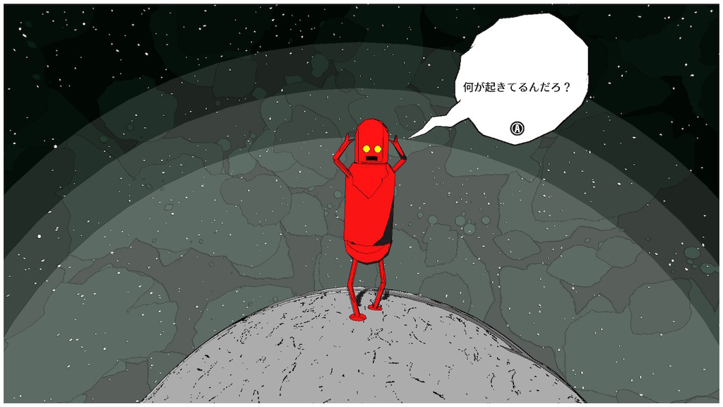 f:id:smoglog:20181221004034j:plain