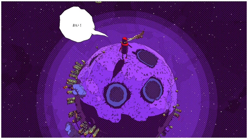 f:id:smoglog:20181221004115j:plain