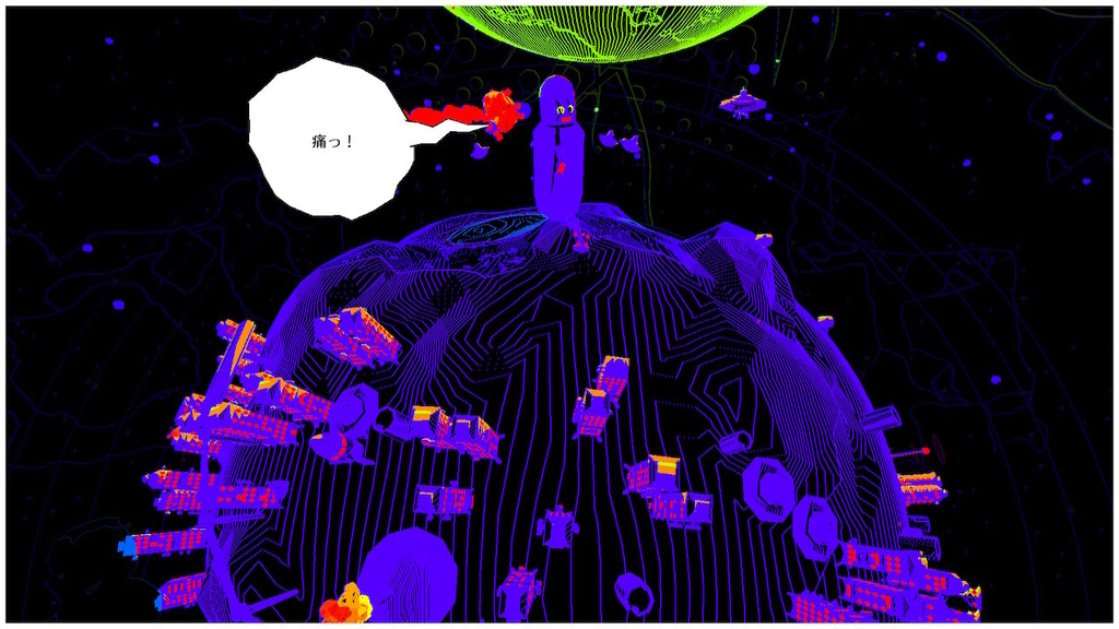 f:id:smoglog:20181221004139j:plain