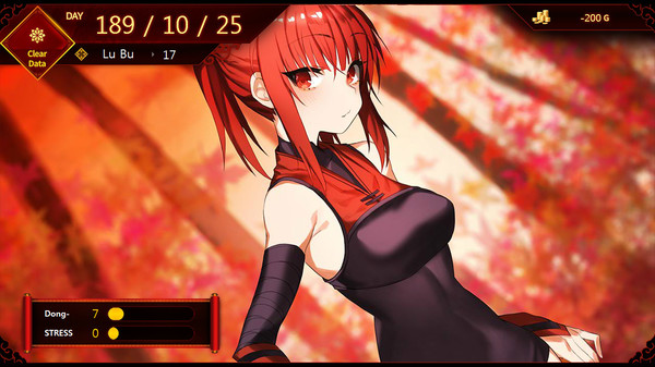 f:id:smoglog:20190209000616j:plain