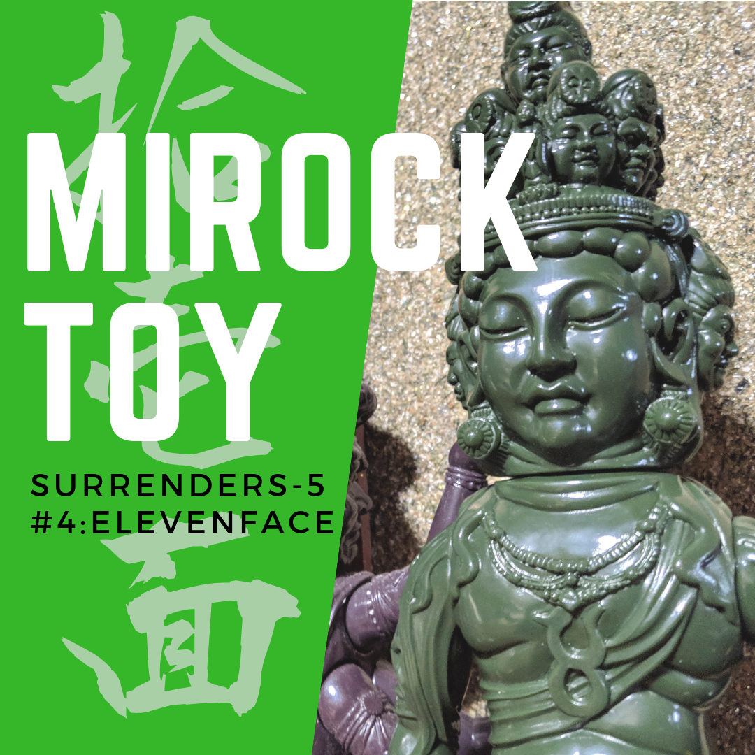 ミロクトイ 仏像戦隊 サレンダーズ シャカッチ カルガルー