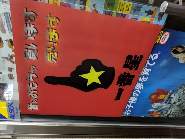 f:id:smoglog:20190503174815j:image f:id:smoglog:20190503174815j:image