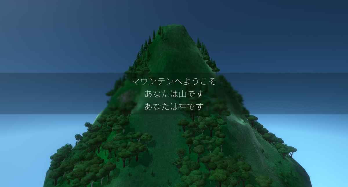 f:id:smoglog:20190629235508j:plain