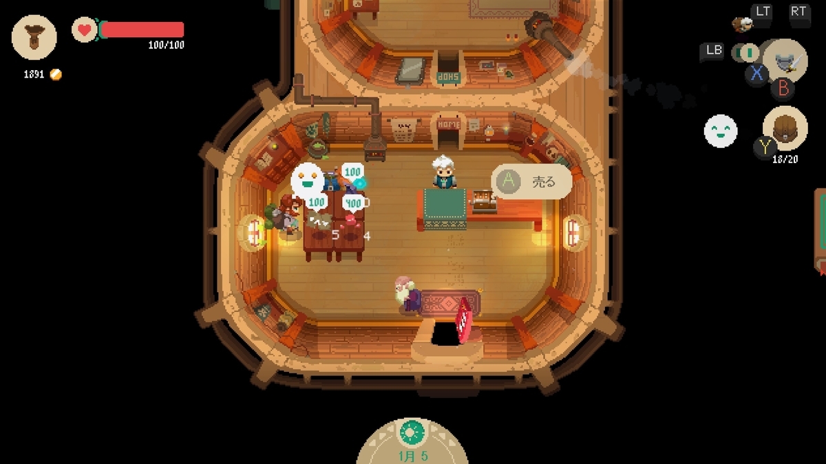 f:id:smoglog:20190707213819j:plain
