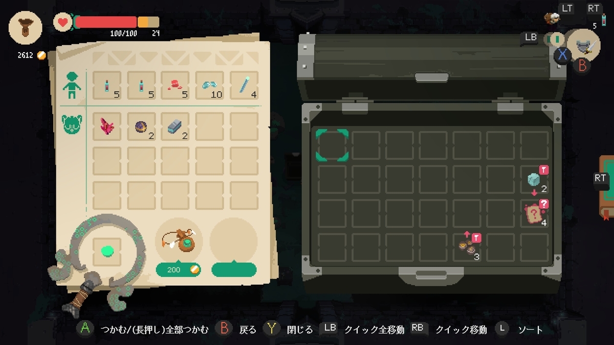 f:id:smoglog:20190707213923j:plain