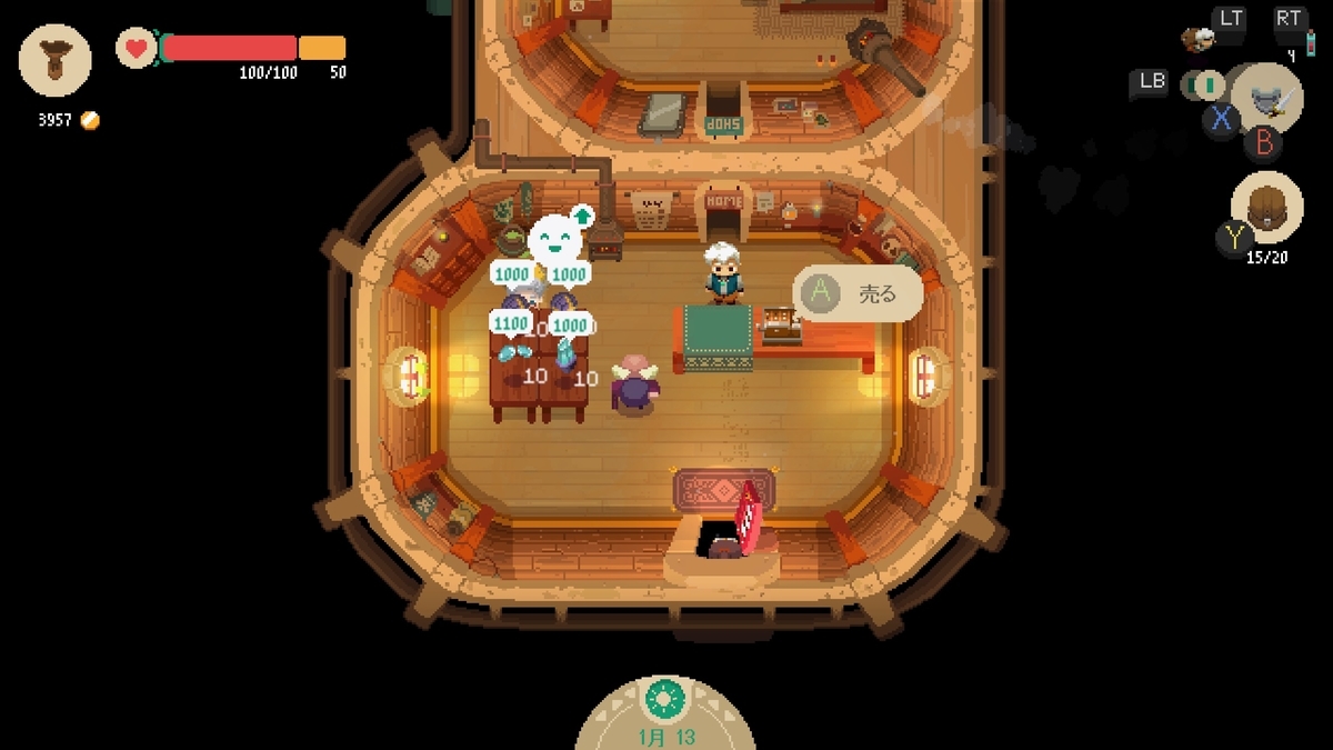 f:id:smoglog:20190707214048j:plain