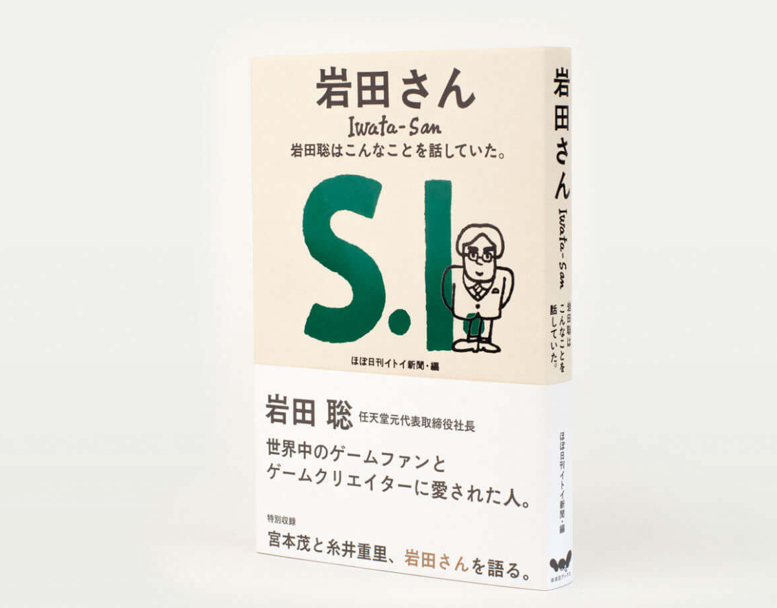 f:id:smoglog:20190711111319p:plain f:id:smoglog:20190711111319p:plain