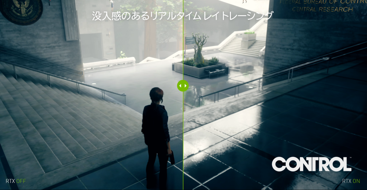 f:id:smoglog:20190711162707p:plain