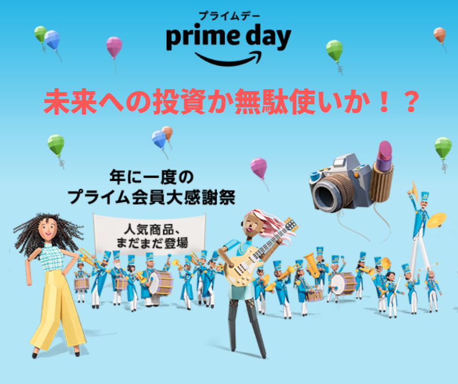 f:id:smoglog:20190716151245p:plain f:id:smoglog:20190716151245p:plain