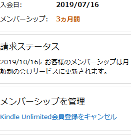 f:id:smoglog:20190716160425p:plain f:id:smoglog:20190716160425p:plain