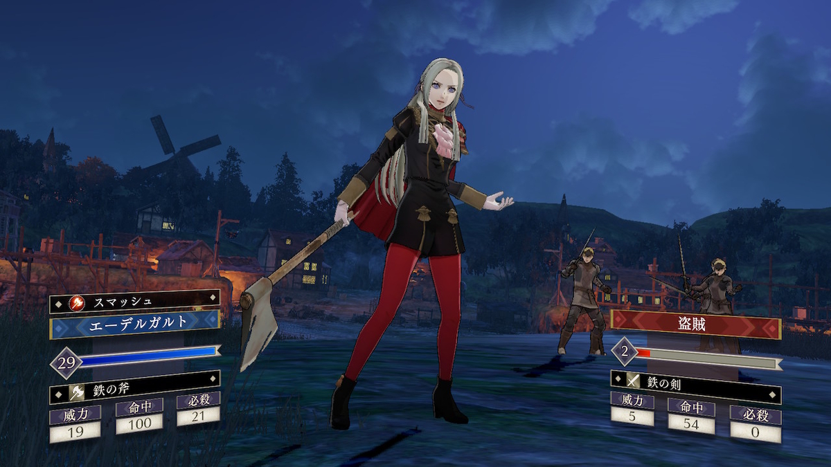 f:id:smoglog:20190806214908j:plain f:id:smoglog:20190806214908j:plain