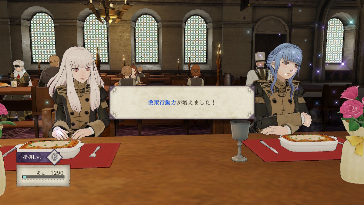 f:id:smoglog:20190806214937j:plain f:id:smoglog:20190806214937j:plain