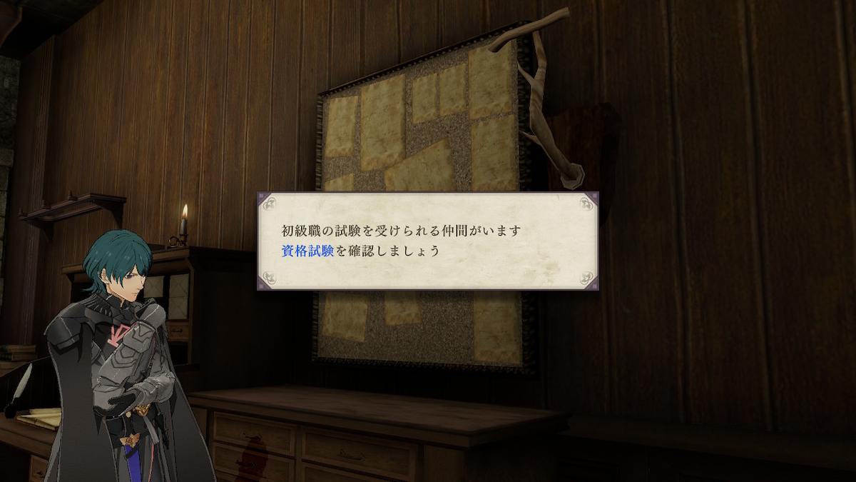 f:id:smoglog:20190806215100j:plain f:id:smoglog:20190806215100j:plain