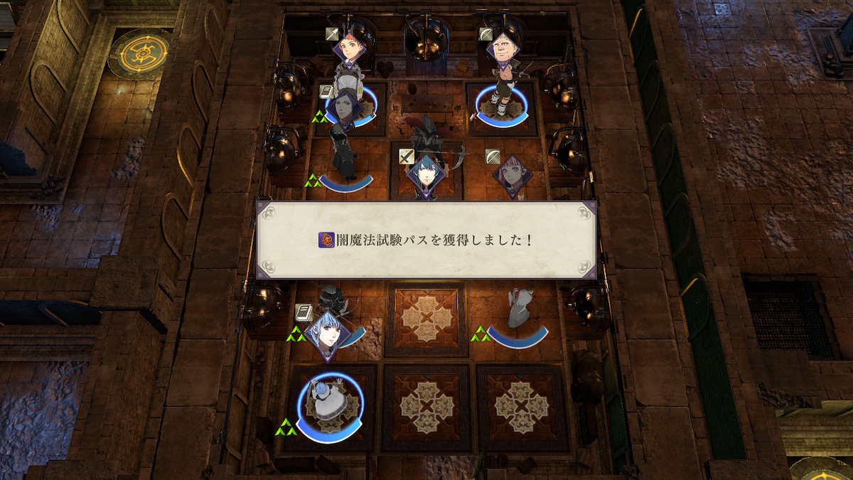 f:id:smoglog:20190806215253j:plain f:id:smoglog:20190806215253j:plain