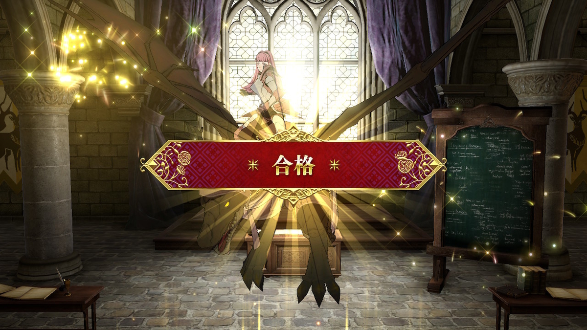 f:id:smoglog:20190815105833j:plain f:id:smoglog:20190815105833j:plain