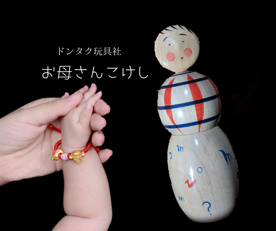 f:id:smoglog:20190817204650p:plain f:id:smoglog:20190817204650p:plain