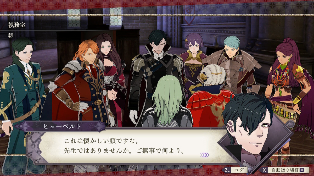 f:id:smoglog:20190920122731j:plain