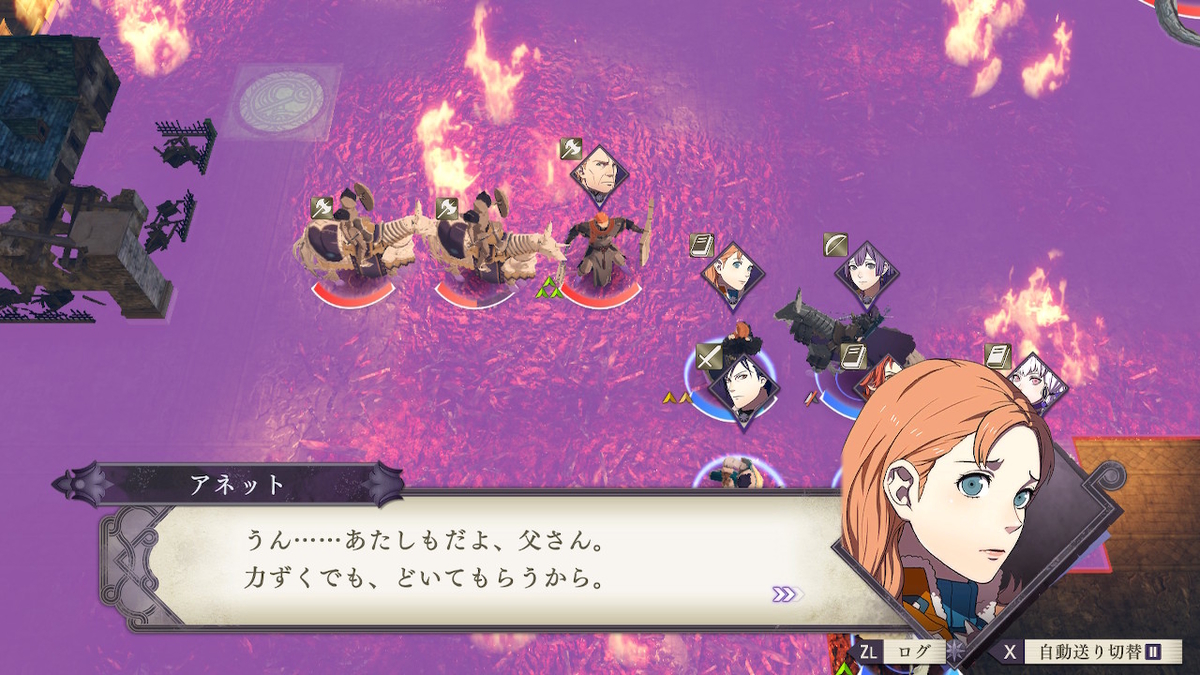 f:id:smoglog:20190920122845j:plain