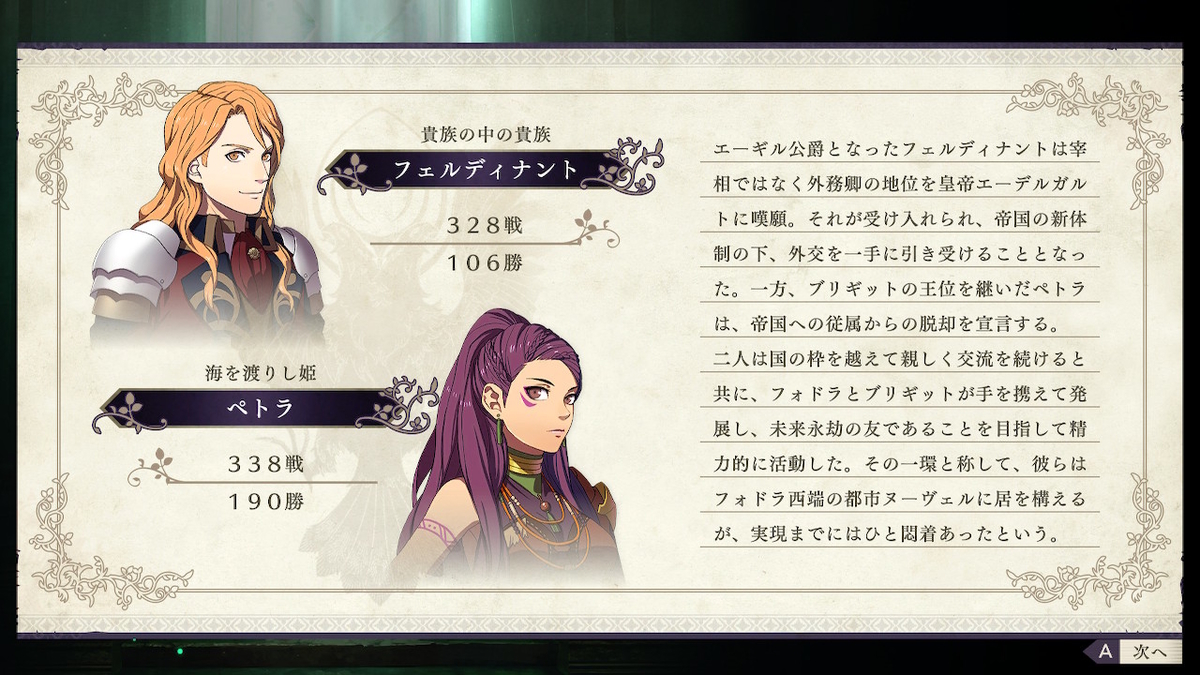 f:id:smoglog:20190920122938j:plain