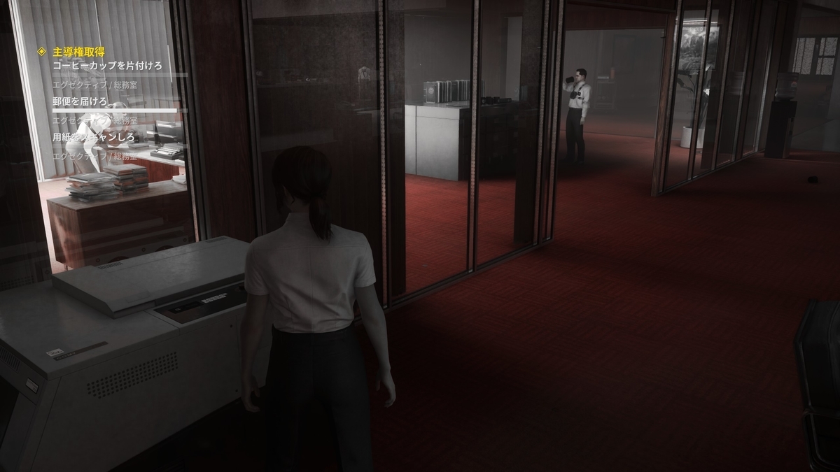 f:id:smoglog:20191224225736j:plain